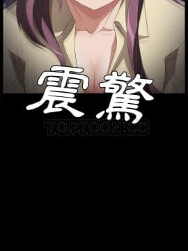 賣身契約 1-50話[完結]_40_1916