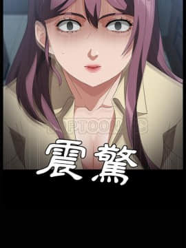 賣身契約 1-50話[完結]_39_1914