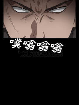 賣身契約 1-50話[完結]_39_1905
