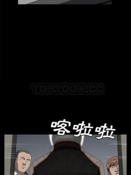 賣身契約 1-50話[完結]_39_1902