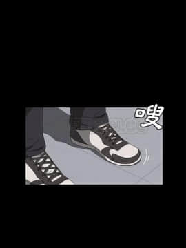 賣身契約 1-50話[完結]_39_1901