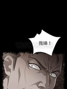 賣身契約 1-50話[完結]_39_1896