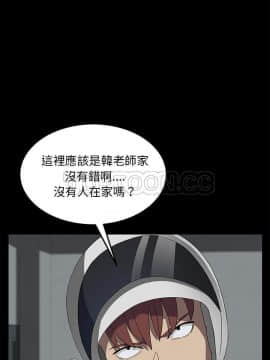賣身契約 1-50話[完結]_39_1891