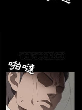 賣身契約 1-50話[完結]_39_1889