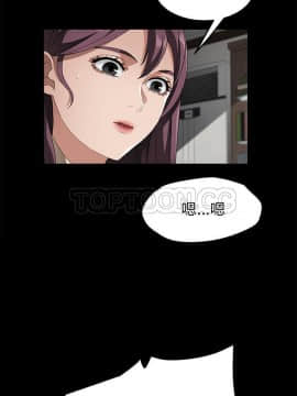 賣身契約 1-50話[完結]_38_1880
