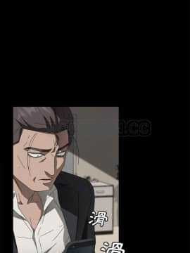 賣身契約 1-50話[完結]_38_1875
