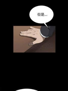 賣身契約 1-50話[完結]_38_1868