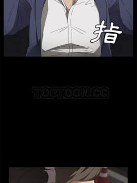 賣身契約 1-50話[完結]_38_1859