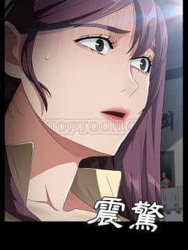 賣身契約 1-50話[完結]_37_1852