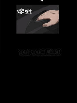 賣身契約 1-50話[完結]_37_1846