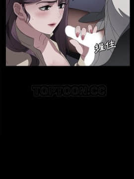 賣身契約 1-50話[完結]_37_1834