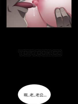 賣身契約 1-50話[完結]_36_1819