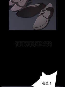賣身契約 1-50話[完結]_36_1813