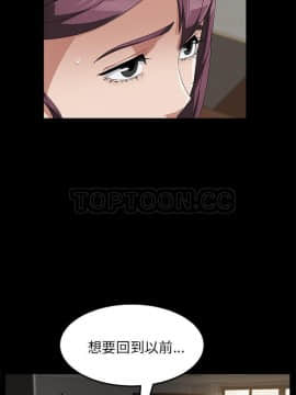 賣身契約 1-50話[完結]_36_1807