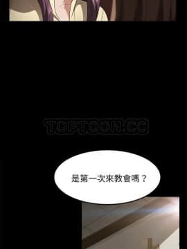 賣身契約 1-50話[完結]_36_1805