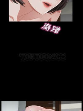 賣身契約 1-50話[完結]_35_1772