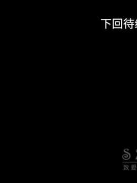 賣身契約 1-50話[完結]_27_1540