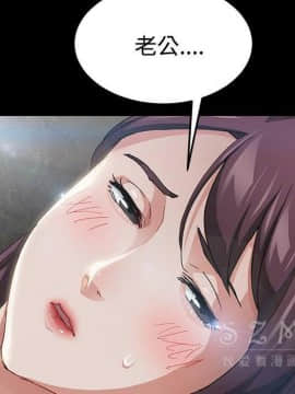 賣身契約 1-50話[完結]_27_1538