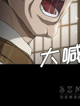 賣身契約 1-50話[完結]_27_1531