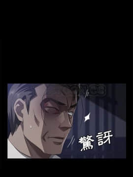 賣身契約 1-50話[完結]_34_1742