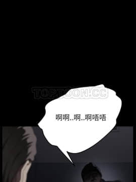 賣身契約 1-50話[完結]_34_1738
