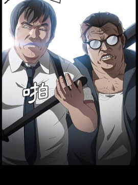 賣身契約 1-50話[完結]_34_1735