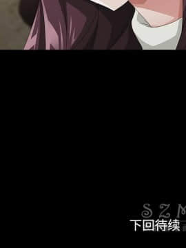 賣身契約 1-50話[完結]_26_1397