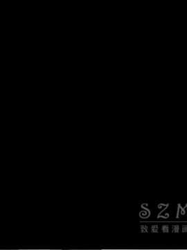 賣身契約 1-50話[完結]_27_1522