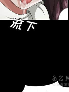 賣身契約 1-50話[完結]_26_1391