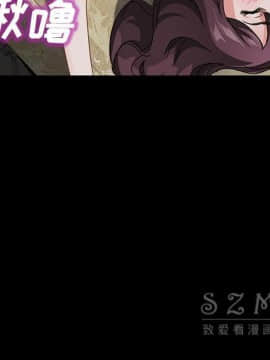 賣身契約 1-50話[完結]_27_1520