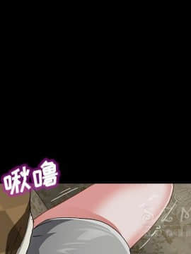 賣身契約 1-50話[完結]_27_1518