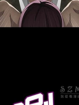 賣身契約 1-50話[完結]_26_1386