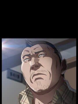 賣身契約 1-50話[完結]_32-33_1728