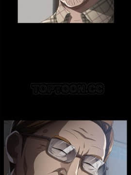 賣身契約 1-50話[完結]_32-33_1727