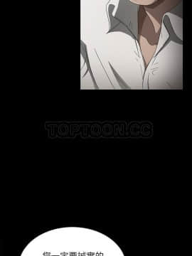 賣身契約 1-50話[完結]_32-33_1722