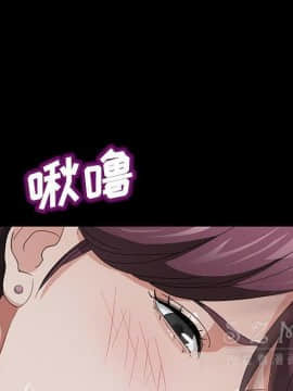 賣身契約 1-50話[完結]_26_1377