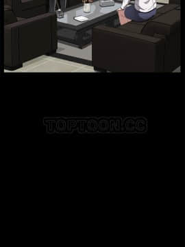 賣身契約 1-50話[完結]_32-33_1704