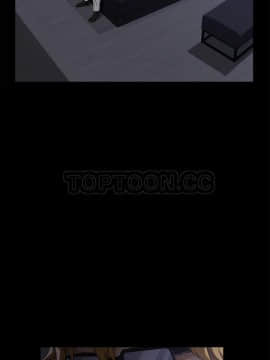 賣身契約 1-50話[完結]_32-33_1696