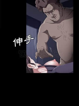 賣身契約 1-50話[完結]_32-33_1673