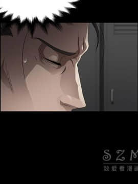賣身契約 1-50話[完結]_27_1492