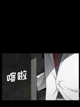 賣身契約 1-50話[完結]_26_1357