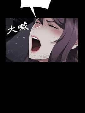 賣身契約 1-50話[完結]_31_1665