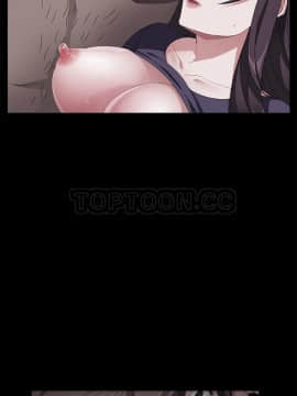 賣身契約 1-50話[完結]_31_1663