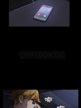 賣身契約 1-50話[完結]_31_1657