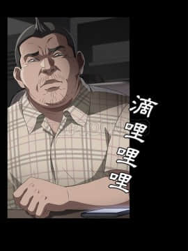 賣身契約 1-50話[完結]_31_1648