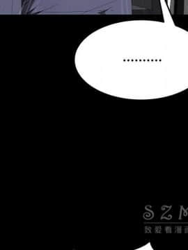 賣身契約 1-50話[完結]_26_1353