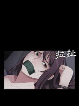 賣身契約 1-50話[完結]_31_1638