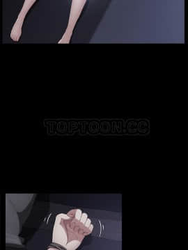 賣身契約 1-50話[完結]_31_1636