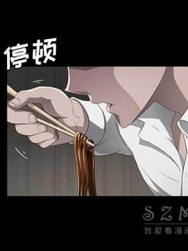 賣身契約 1-50話[完結]_26_1350