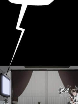 賣身契約 1-50話[完結]_26_1348
